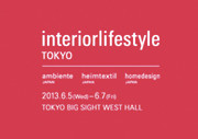 interiorlifestyle tokyo